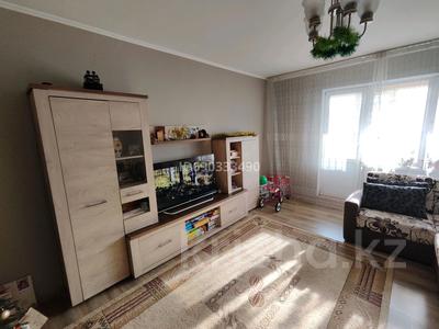 3-бөлмелі пәтер, 91 м², 8/9 қабат, мкр Кулагер 31, бағасы: 46 млн 〒 в Алматы, Жетысуский р-н