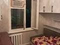 3-бөлмелі пәтер · 60 м² · 2/5 қабат, Орбита-1 ш/а. 31, бағасы: 350 000 ₸ в Алматы, Бостандыкский р-н — фото 7