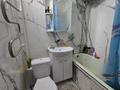 2-бөлмелі пәтер · 46 м² · 2/5 қабат, Маяковского 7 — Сороковая станция, бағасы: 16 млн ₸ в Астане, Алматы р-н — фото 8
