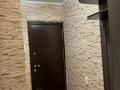 2-бөлмелі пәтер · 45 м² · 4/5 қабат, Айтиева — ГОРЯЧАЯ ЦЕНА!!!!, бағасы: 36.5 млн ₸ в Алматы, Алмалинский р-н — фото 8