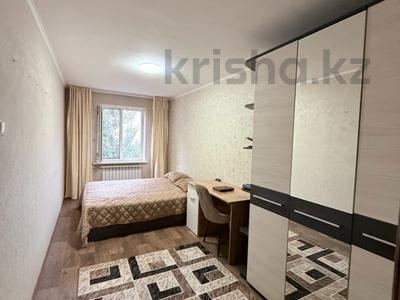 2-бөлмелі пәтер · 45 м² · 4/5 қабат, Айтиева — ГОРЯЧАЯ ЦЕНА!!!!, бағасы: 36.5 млн ₸ в Алматы, Алмалинский р-н