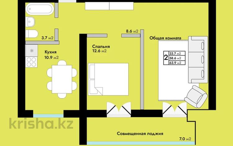 2-бөлмелі пәтер · 63.9 м² · 2/9 қабат, Джамбула 5а, бағасы: ~ 26.2 млн ₸ в Семее — фото 5