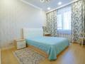 1-комнатная квартира · 46 м² · 3/8 этаж, мкр. Алтын орда, Алии молдагуловой 46вк3 за 9 900 ₸ в Актобе