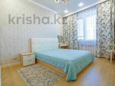 1-комнатная квартира · 46 м² · 3/8 этаж, мкр. Алтын орда, Алии молдагуловой 46вк3 за 9 900 ₸ в Актобе