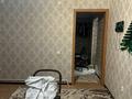 2-бөлмелі пәтер · 48 м² · 4/5 қабат, Энергетиков 108 — Торайгырова, бағасы: 12.9 млн ₸ в Экибастузе — фото 6