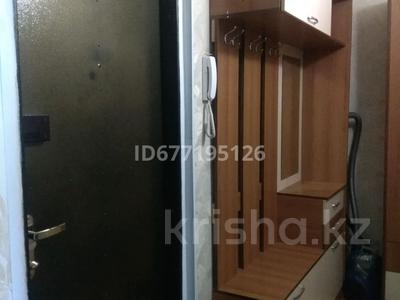 1-бөлмелі пәтер · 34 м² · 3/5 қабат, Утепова, бағасы: 145 000 〒 в Усть-Каменогорске