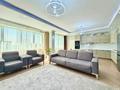 3-бөлмелі пәтер · 110 м² · 4/12 қабат, Назарбаева, бағасы: 125 млн ₸ в Алматы, Медеуский р-н — фото 2