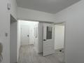 2-бөлмелі пәтер · 65 м² · 2/5 қабат, 16 мкр, бағасы: 130 000 ₸ в Таразе — фото 10