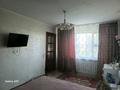 3-бөлмелі пәтер · 71 м² · 5/5 қабат, Северо-Восток ш/а. 15, бағасы: 19.5 млн ₸ в Уральске, мкр Северо-Восток — фото 11