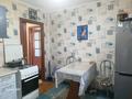 3-бөлмелі пәтер · 71 м² · 5/5 қабат, Северо-Восток ш/а. 15, бағасы: 19.5 млн ₸ в Уральске, мкр Северо-Восток — фото 4