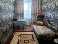 3-бөлмелі пәтер · 71 м² · 5/5 қабат, Северо-Восток ш/а. 15, бағасы: 19.5 млн ₸ в Уральске, мкр Северо-Восток — фото 6