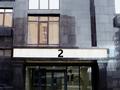 2-бөлмелі пәтер · 88.73 м² · 3/9 қабат, мкр Нурсая, Елорда 19а, бағасы: ~ 41.3 млн ₸ в Атырау — фото 11