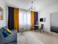 2-комнатная квартира · 40 м² · 8/10 этаж, мкр Аксай-1 — Толе би, Саина за 20 000 ₸ в Алматы, Ауэзовский р-н — фото 3