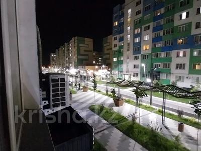 2-бөлмелі пәтер · 45 м² · 2/9 қабат, мкр Шугыла — Алатау-Проспект Абая, бағасы: 29.5 млн ₸ в Алматы, Наурызбайский р-н