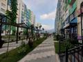 2-комнатная квартира · 45 м² · 2/9 этаж, мкр Шугыла — Алатау-Проспект Абая за 29.5 млн ₸ в Алматы, Наурызбайский р-н — фото 10