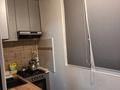 2-комнатная квартира · 45 м² · 2/9 этаж, мкр Шугыла — Алатау-Проспект Абая за 29.5 млн ₸ в Алматы, Наурызбайский р-н — фото 18