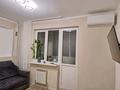 2-комнатная квартира · 45 м² · 2/9 этаж, мкр Шугыла — Алатау-Проспект Абая за 29.5 млн ₸ в Алматы, Наурызбайский р-н — фото 23
