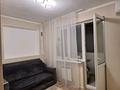 2-комнатная квартира · 45 м² · 2/9 этаж, мкр Шугыла — Алатау-Проспект Абая за 29.5 млн ₸ в Алматы, Наурызбайский р-н — фото 26