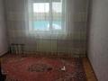 2-комнатная квартира · 56 м² · 5/5 этаж, мкр 8 281/1 — 21 гимназия и 27 лицей за 16.5 млн ₸ в Актобе — фото 5