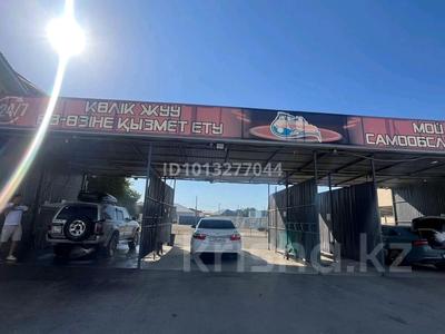 Автомойка Мойсам · 500 м² за 10 млн ₸ в 