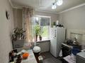 1-бөлмелі пәтер · 32 м² · 4/4 қабат, мкр №10, бағасы: 26 млн ₸ в Алматы, Ауэзовский р-н — фото 5