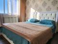 1-бөлмелі пәтер · 42 м² · 8/9 қабат, мкр 5, Жиенгали Тлепбергенова 80 — Молдагуловой/Есет-батыра, бағасы: 11 000 ₸ в Актобе