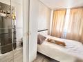4-комнатная квартира · 63 м² · 4/5 этаж, мкр Юго-Восток, 29й микрорайон — университетская, муканова за 21.9 млн ₸ в Караганде, Казыбек би р-н — фото 7