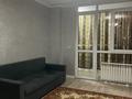 1-комнатная квартира · 28 м² · 1/9 этаж, мкр Шугыла за 200 000 ₸ в Алматы, Наурызбайский р-н — фото 2