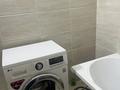 1-комнатная квартира · 28 м² · 1/9 этаж, мкр Шугыла за 200 000 ₸ в Алматы, Наурызбайский р-н — фото 6