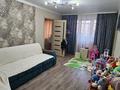 2-комнатная квартира · 44 м² · 3/5 этаж, Чокана Валиханова 13 за 16.5 млн ₸ в Темиртау — фото 4