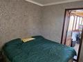 2-комнатная квартира · 44 м² · 3/5 этаж, Чокана Валиханова 13 за 16.5 млн ₸ в Темиртау — фото 6