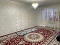 3-бөлмелі пәтер · 65 м² · 3/5 қабат, Левый берег 70, бағасы: 23.7 млн ₸ в  — фото 6