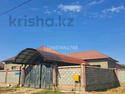 Отдельный дом · 6 комнат · 150 м² · 8 сот., мкр Кайтпас 1 113 — Көшеров 113 за 50 млн 〒 в Шымкенте, Каратауский р-н