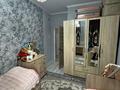 3-комнатная квартира · 64.7 м² · 2/2 этаж, Аскарова 51 — Тулпар за 18 млн ₸ в Аксукенте — фото 5