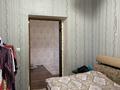 Жеке үй · 5 бөлме · 150 м² · 700 жүзд., Саудбек ақын 25б — Казпасёлок, бағасы: 25 млн ₸ в Таразе — фото 6