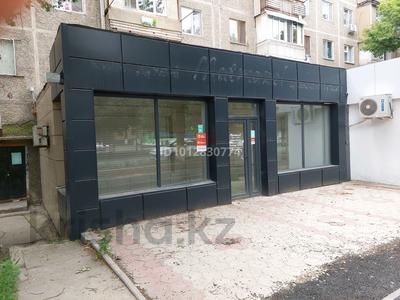 Офисы, магазины и бутики, салоны красоты, медцентры и аптеки, образование · 96 м² за 57 млн ₸ в Шымкенте