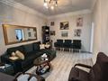 Офисы · 20 м² за 150 000 ₸ в Алматы, Медеуский р-н