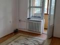 2-комнатная квартира · 49 м² · 3/9 этаж, Муканова 227 за 42.5 млн ₸ в Алматы, Алмалинский р-н — фото 11