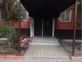 1-бөлмелі пәтер · 30 м² · 1 қабат, Рысбек батыра 3, бағасы: 100 000 ₸ в Таразе — фото 6