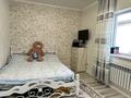 Отдельный дом · 4 комнаты · 118 м² · 5 сот., Бирлик за 38.5 млн 〒 в Уральске — фото 2