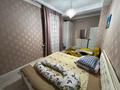 Отдельный дом · 7 комнат · 174 м² · 7 сот., Д.Ракышев 13 за 110 млн ₸ в  — фото 47