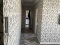 2-комнатная квартира · 54 м² · 4/9 этаж, мкр Аксай-1 за 300 000 ₸ в Алматы, Ауэзовский р-н