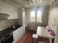 2-комнатная квартира · 54 м² · 4/9 этаж, мкр Аксай-1 за 300 000 ₸ в Алматы, Ауэзовский р-н — фото 5