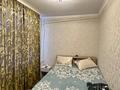 Отдельный дом · 3 комнаты · 150 м² · 7.5 сот., Мектеп 30 за 65 млн ₸ в Туздыбастау (Калинино) — фото 11