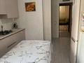 3-комнатная квартира · 78 м² · 2/6 этаж, мкр Жулдыз-2, Дунентаева за 45.5 млн ₸ в Алматы, Турксибский р-н — фото 4
