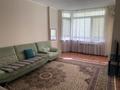 2-бөлмелі пәтер · 66 м² · 2/9 қабат, Сатпаева, бағасы: 250 000 ₸ в Атырау