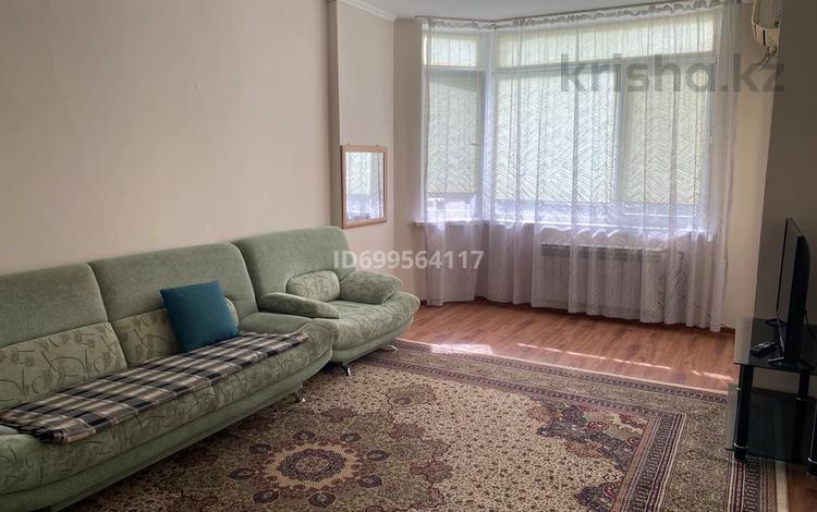 2-бөлмелі пәтер · 66 м² · 2/9 қабат, Сатпаева, бағасы: 250 000 ₸ в Атырау — фото 7