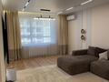 3-комнатная квартира · 91 м² · 7/12 этаж, Бауыржана Момышулы 10/9 за 83 млн ₸ в Алматы, Алатауский р-н — фото 14