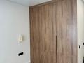 3-комнатная квартира · 91 м² · 7/12 этаж, Бауыржана Момышулы 10/9 за 83 млн ₸ в Алматы, Алатауский р-н — фото 19