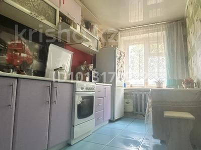 3-комнатная квартира · 64 м² · 2/9 этаж, мкр. Зачаганск пгт, Жангир хана 17 за 22.5 млн ₸ в Уральске